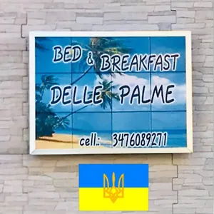 2* Bed and breakfast Delle Palme